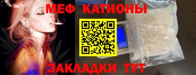 ECSTASY Тула