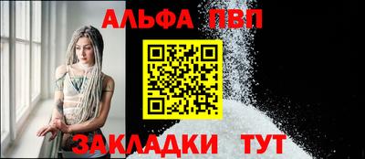 мет Тулун