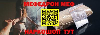 мет Тулун