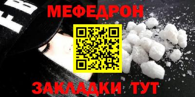 ECSTASY Тула