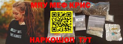ECSTASY Тула