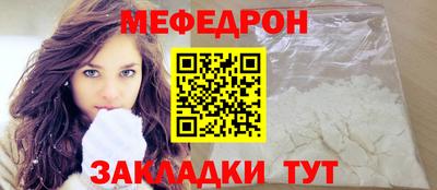 ECSTASY Тула
