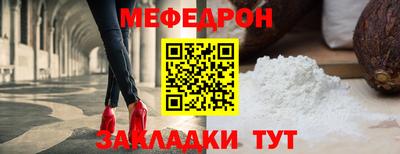ECSTASY Тула