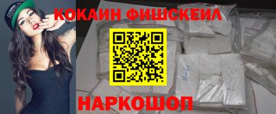 стафф Туймазы