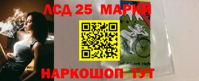 стафф Туймазы