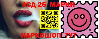стафф Туймазы