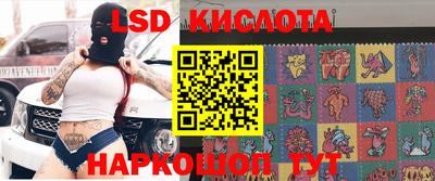 ECSTASY Тула