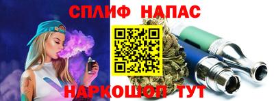 ECSTASY Тула