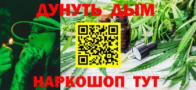 мет Тулун