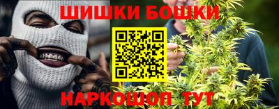 стафф Туймазы