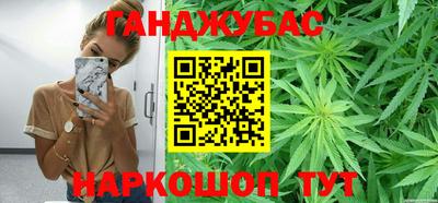 стафф Туймазы