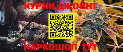 стафф Туймазы