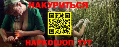 мет Тулун