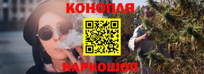 стафф Туймазы