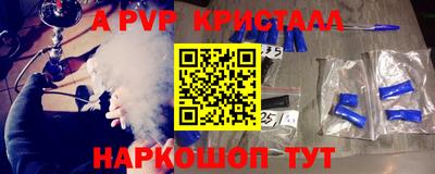 мет Тулун