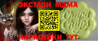 мет Тулун