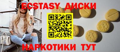стафф Туймазы