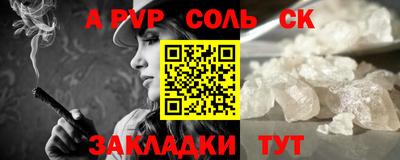 ECSTASY Тула