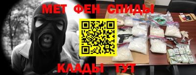 ECSTASY Тула