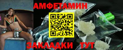 мет Тулун