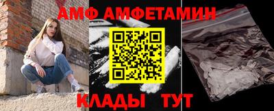 мет Тулун