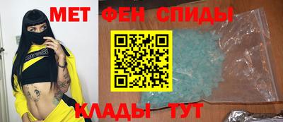 стафф Туймазы