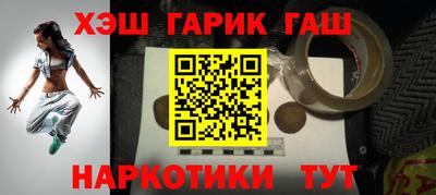ECSTASY Тула