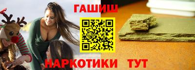 мет Тулун