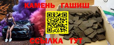 мет Тулун