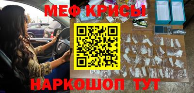 мет Тулун