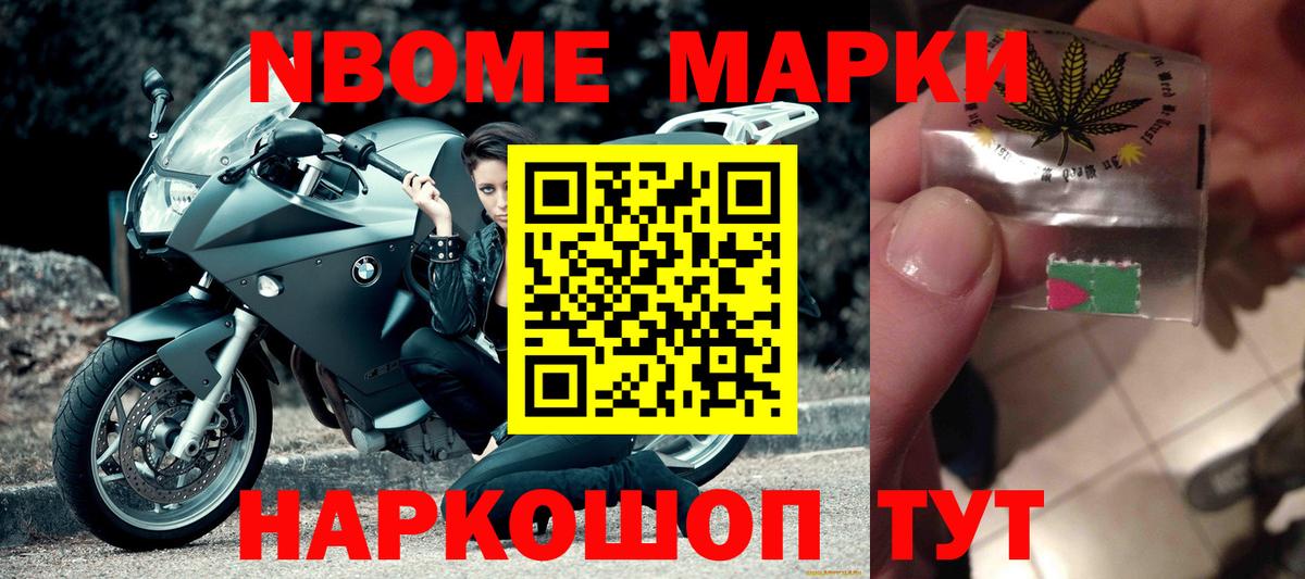 Лсд 25 экстази ecstasy Бахчисарай